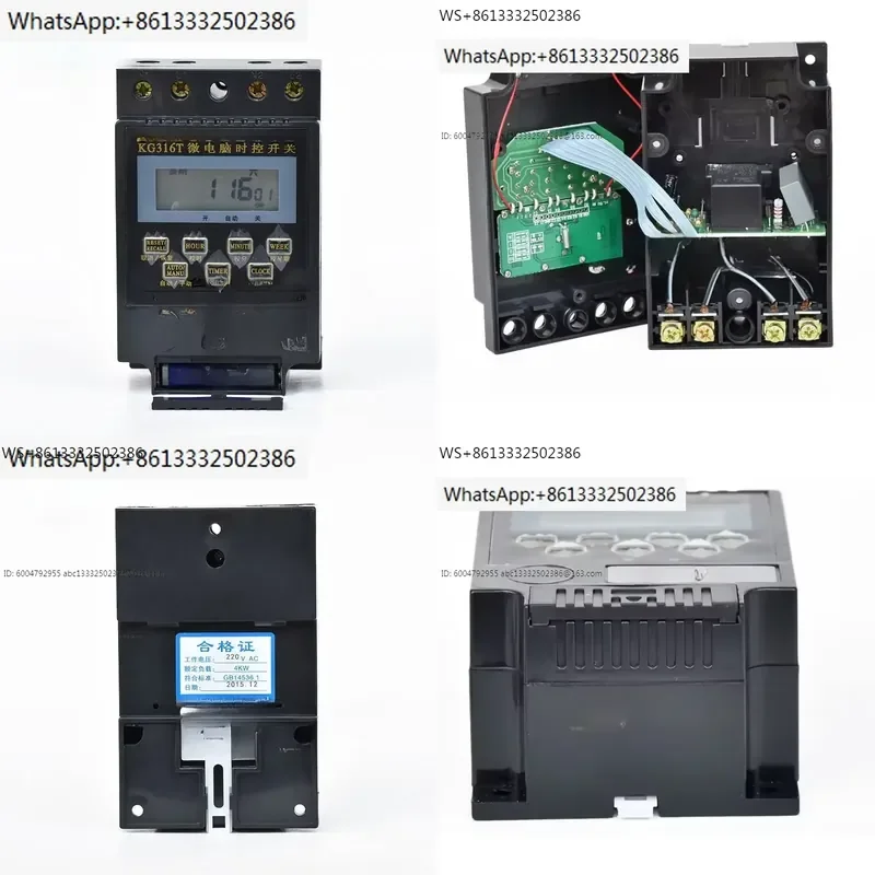 Microcomputer Time Control Switch Time Switch Timer Time Controller KG316T