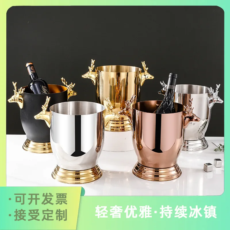 Light luxury creative ice bucket stainless steel binaural thickened, European red wine champagne barrel ice bar KTV beer bucket
