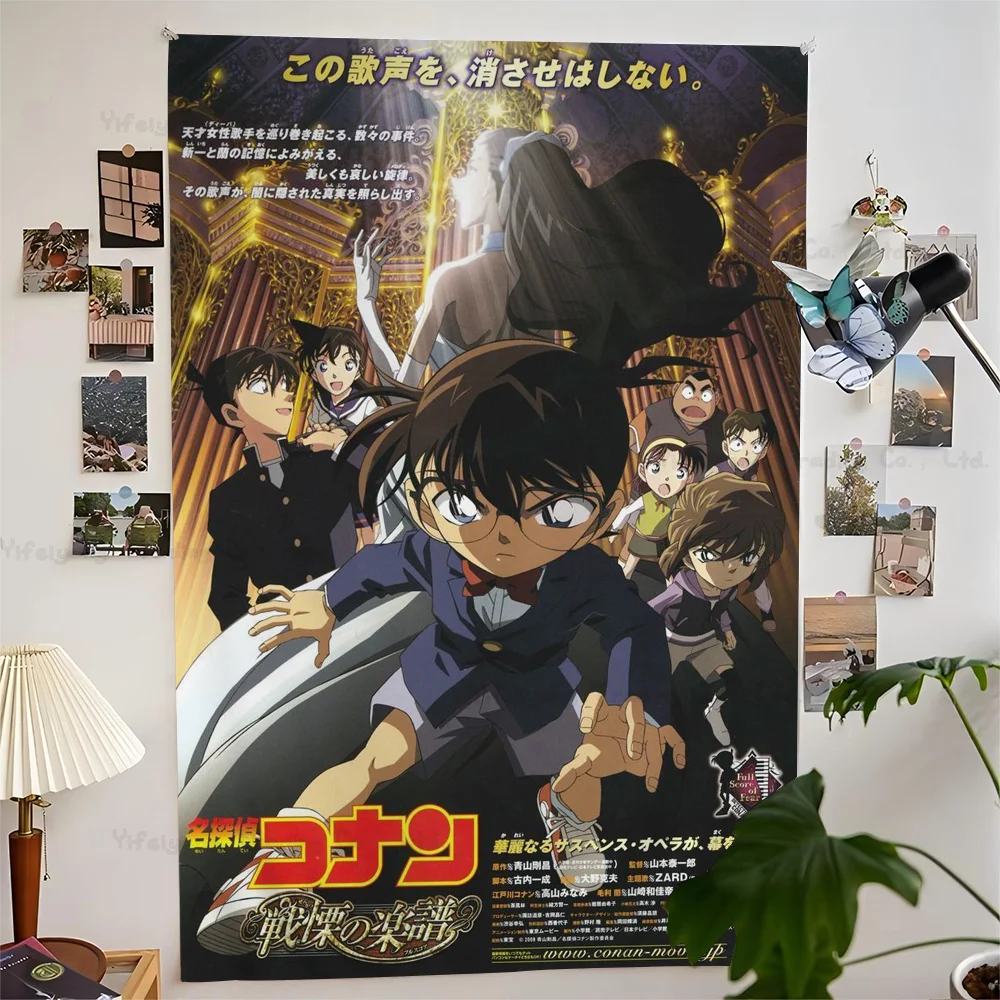 

Detective Conan Japanese Tapestry Art Printing Art Science Fiction Room Home Decor Wall Art Decor