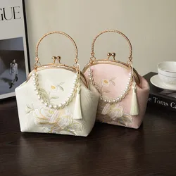 Women Evening Handbag Vintage Chinese Style Clutch Bags Embroidery Crossbody Shoulder Bag  Wedding Party Top Handle Purse