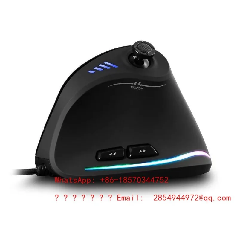 C-18 Joystick Vertical Mouse Special Wired Grip for E-sports Spot Fast Delivery