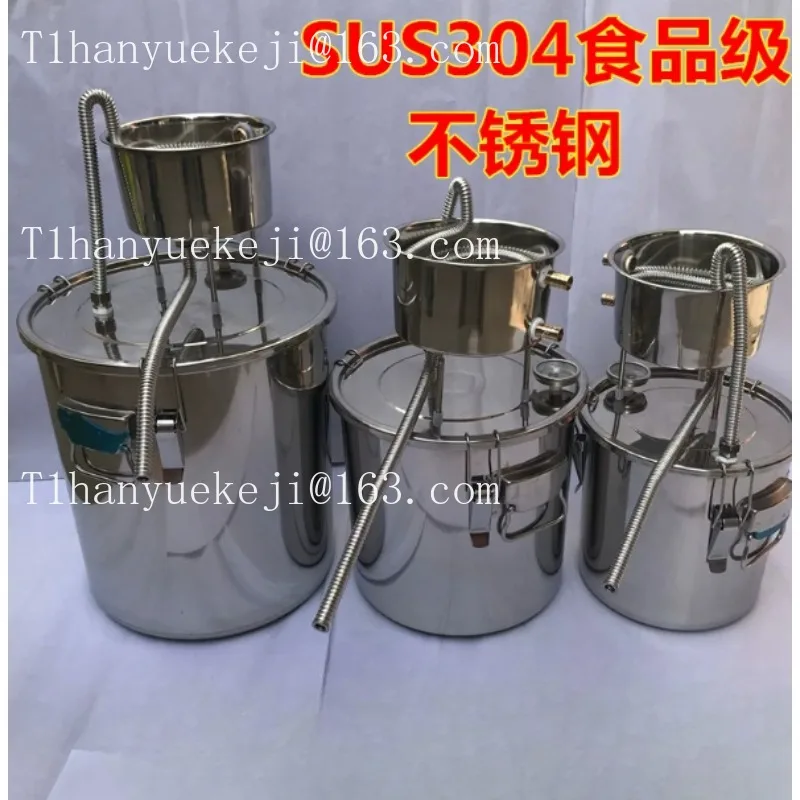 Shochu distiller Brewing equipment Distiller Roasting machine Household food grade 304 stainless steel brewing