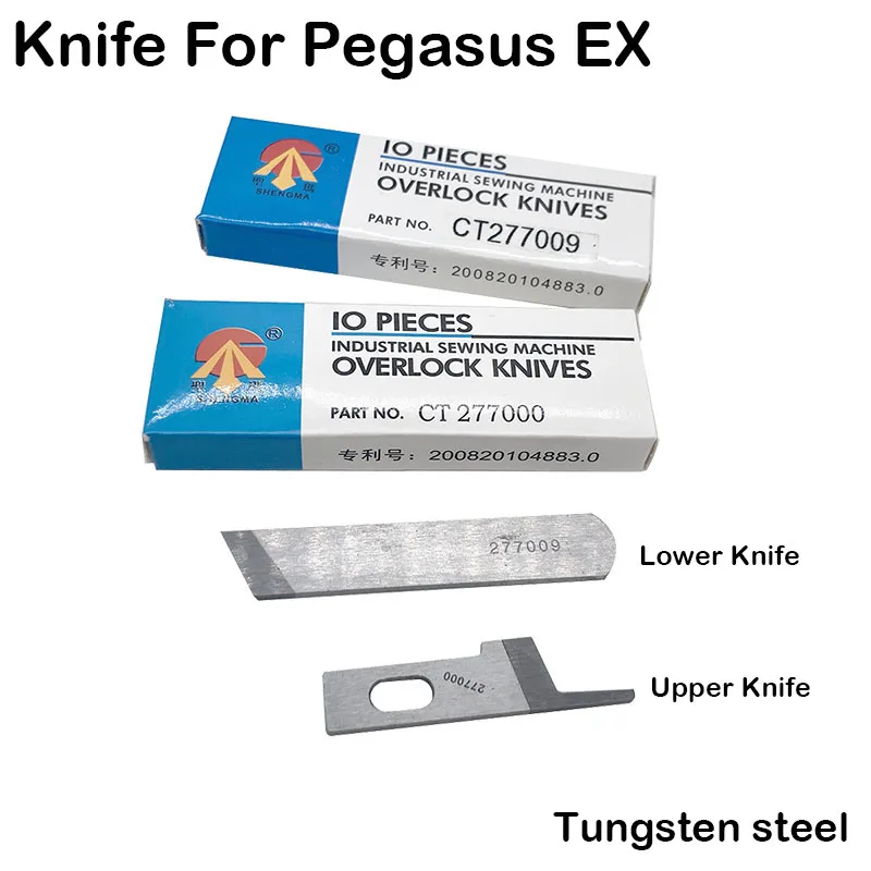 Tungstênio Aço Overlock Máquina De Costura Industrial, Jack Pegasus EXT, 277000, 277009, Atacado, Upper Lower Knife, 10Pcs