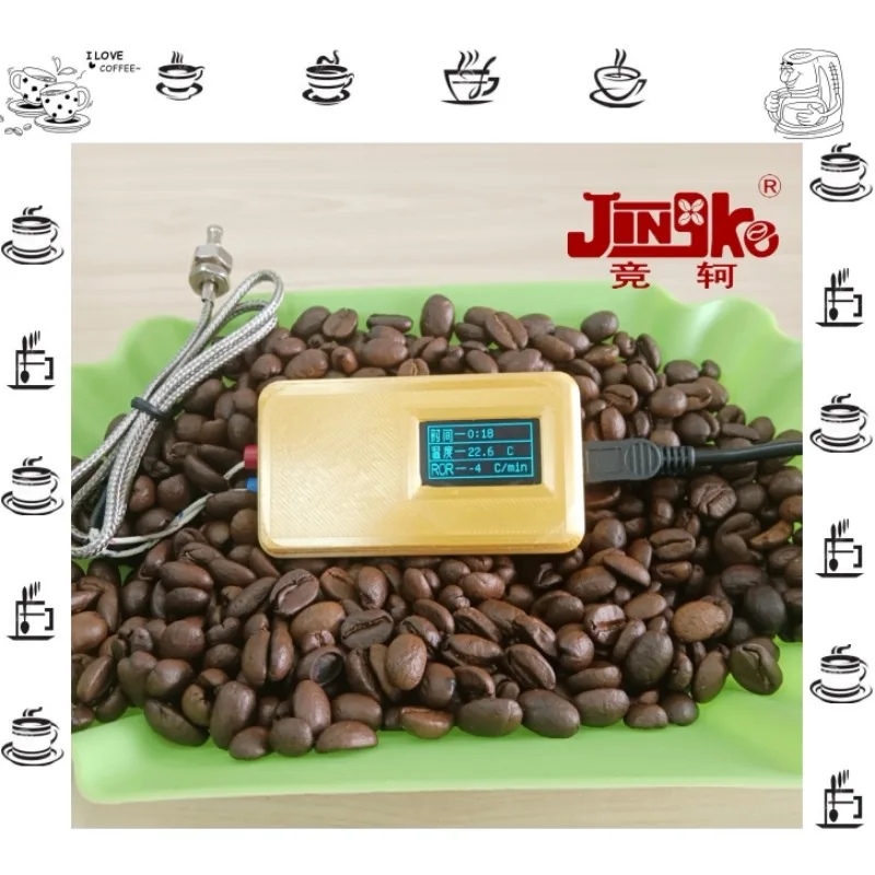 Hand Coffee Bean Roaster Mesh with Digital Thermometer Real Time Temperature Home Coffee Roasting Tool