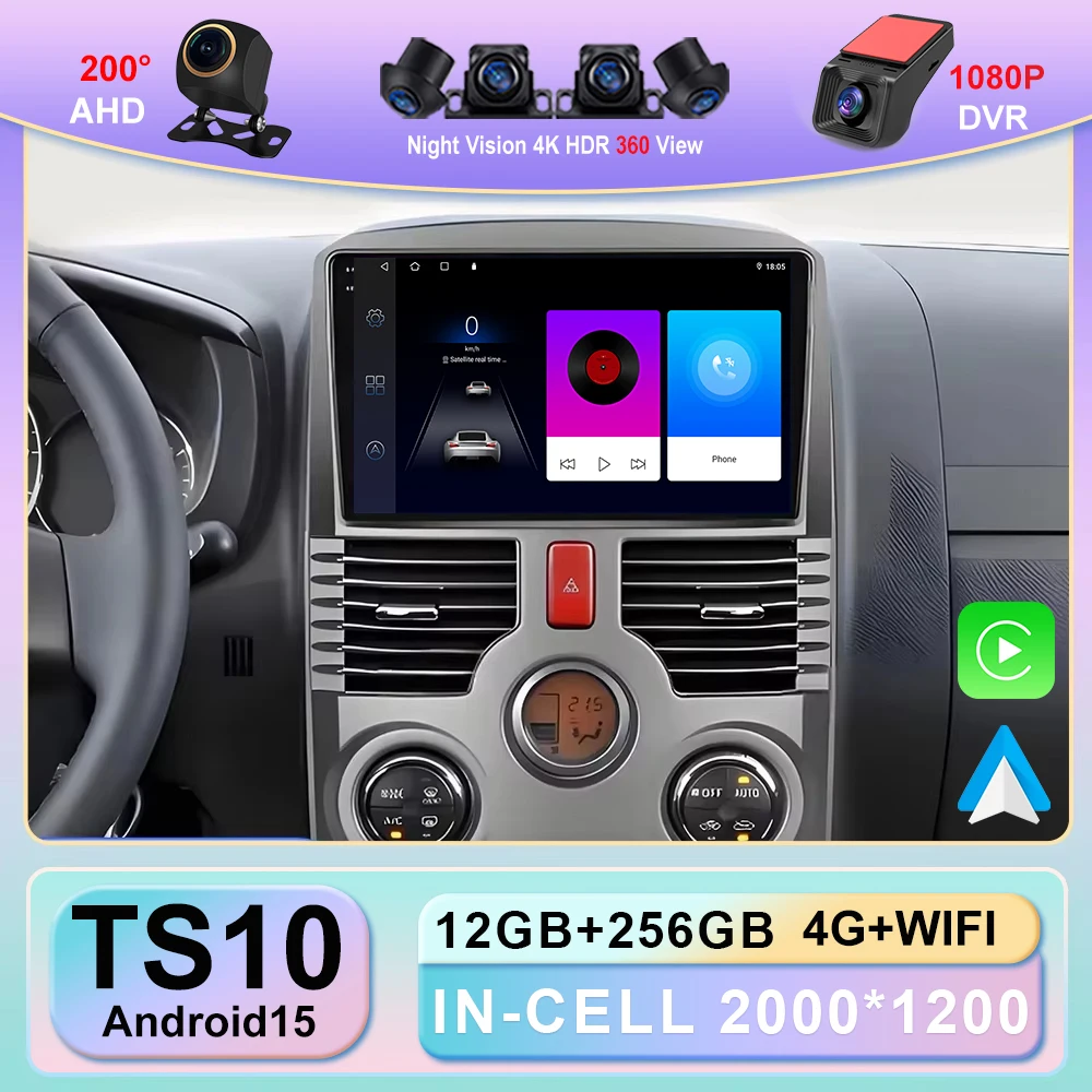 

Android 15 Carplay For Toyota Rush DAIHATSU TERIOS Multimedia Car GPS Player Navigation Touch Screen Stereo Radio No 2 Din DVD