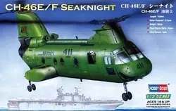 Hobby Boss 87223 1/72 Scale USA Marines CH-46F Seaknight Helicopter Plane Model TH06265-SMT2