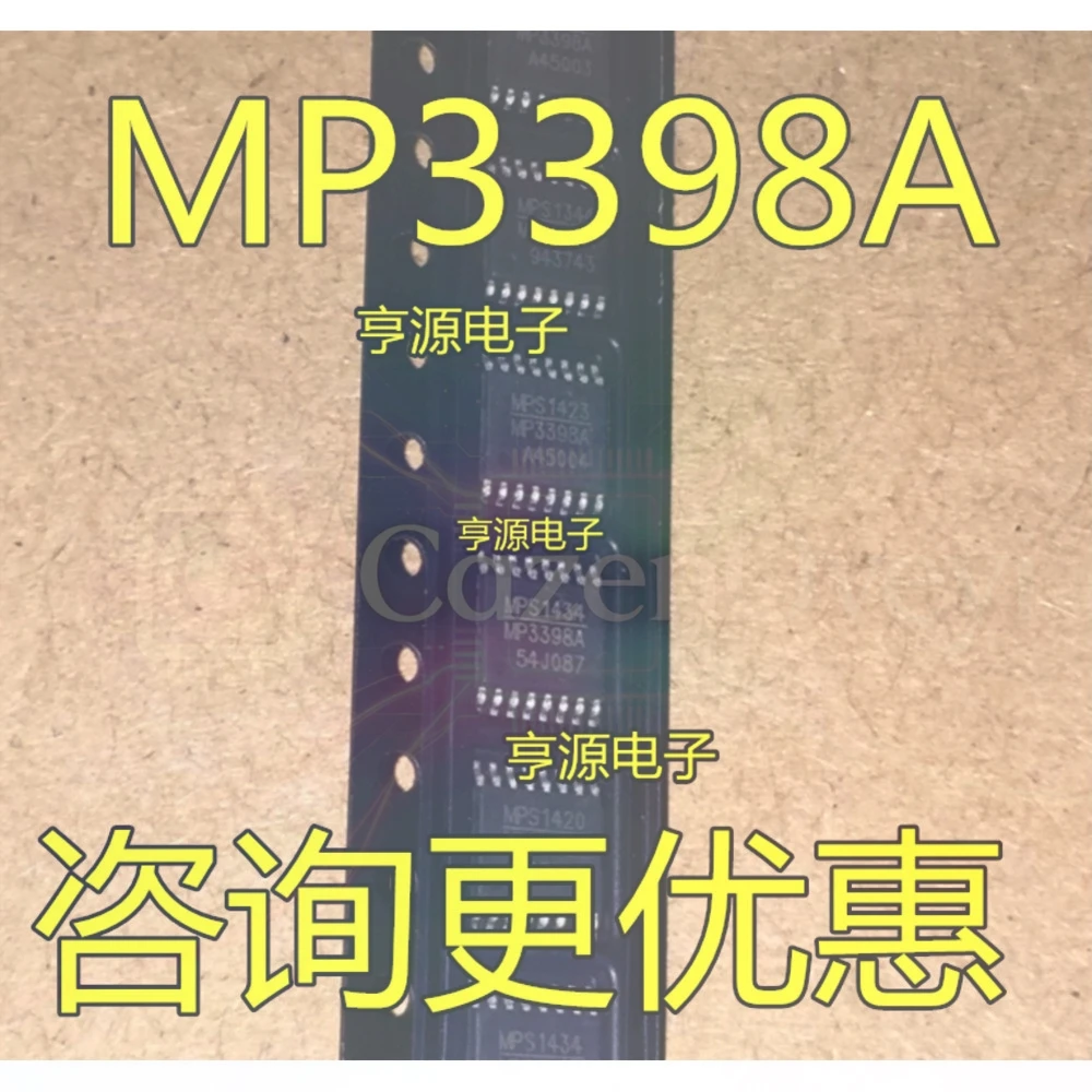 5PCS MP3398A E EGF-Z MP3398AGF-Z TSSOP-16