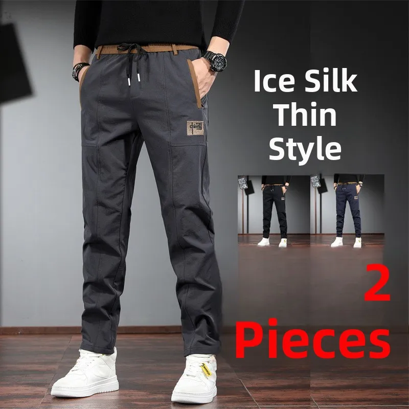 Pantaloni estivi a gamba dritta sottile in seta di ghiaccio Qui Dry Pantaloni lunghi larghi casual sportivi elastici traspiranti per uomo
