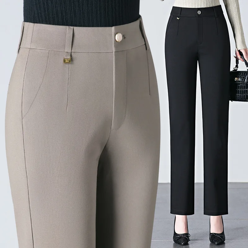 

Autumn New High-Waisted Elastic Knitted Trousers Oversized Size Mom Outer Wear Leggings Casual Straight Y2k Pants