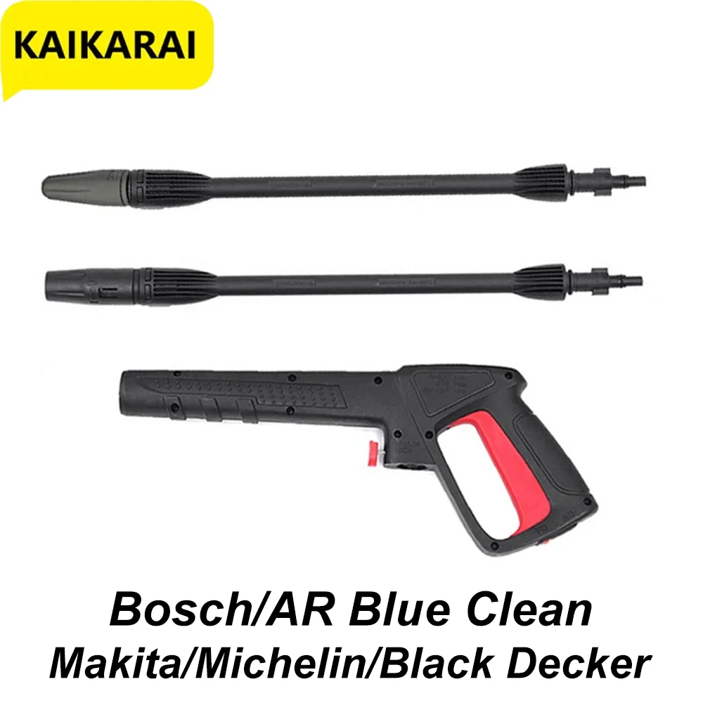 High Pressure Washer Spray Gun Jet Lance Nozzle Car Washer Jet Water Gun Spear Wand for Black Decker AR Blue Clean Michelin