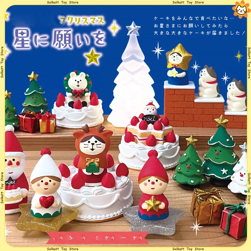 Christmas Make A Wish Zakka Cat Glowing Christmas Tree Star Cake Santa Claus Gift Trendy Toys Decoration Resin Miniatures Crafts