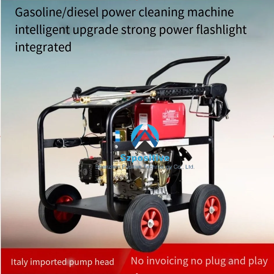 Powerful High Pressure Wash Machine Automatic Car Washer For House Cleaning Electric High-pressure Car Wash