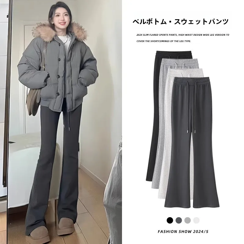 High Waist Fleece Lined Micro Flared Sports Pants Women's Casual Loose Fit Trousers Autumn Winter New Style Slimming  Ho...