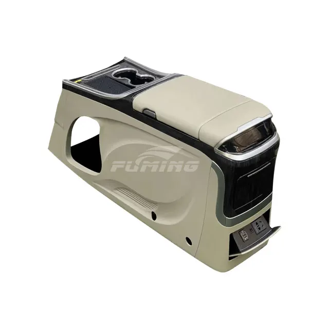 

It Is Suitable for Great Overmaster Privia Armrest Box Refrigeration Refrigerator Bullet Armrest Box Storage Box