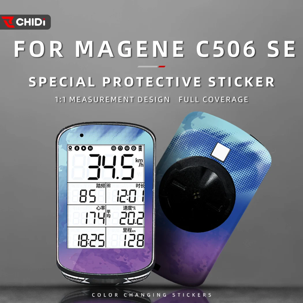 For Magene C506SE Cycling Computer Stickers Decals Decorative Personalized Protective Film Waterproof Color Change