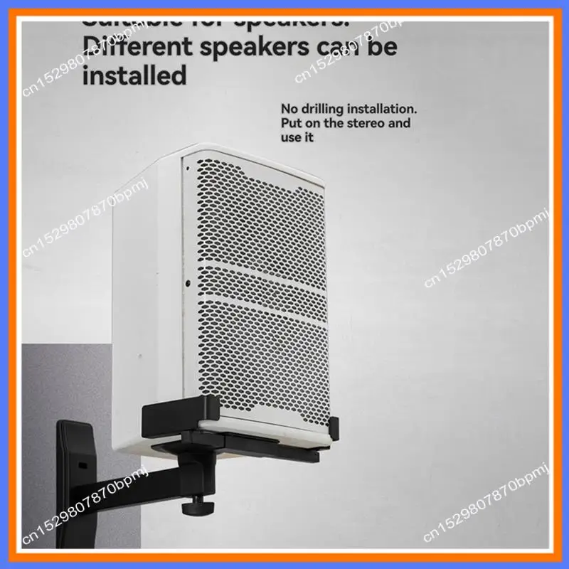 

BAAE 1Pcs Sound Speaker Wall Mount Speaker Bracket Hanger Adjustable Angle Surrounding Wall Hanging Rack Hifi Bookshelf Box