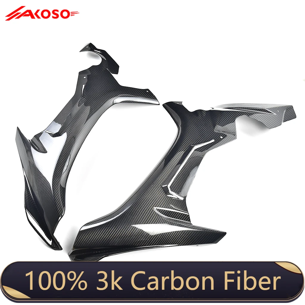 

For Yamaha R1 2015+ Carbon Fiber Fairing ScreenSide panel fairing