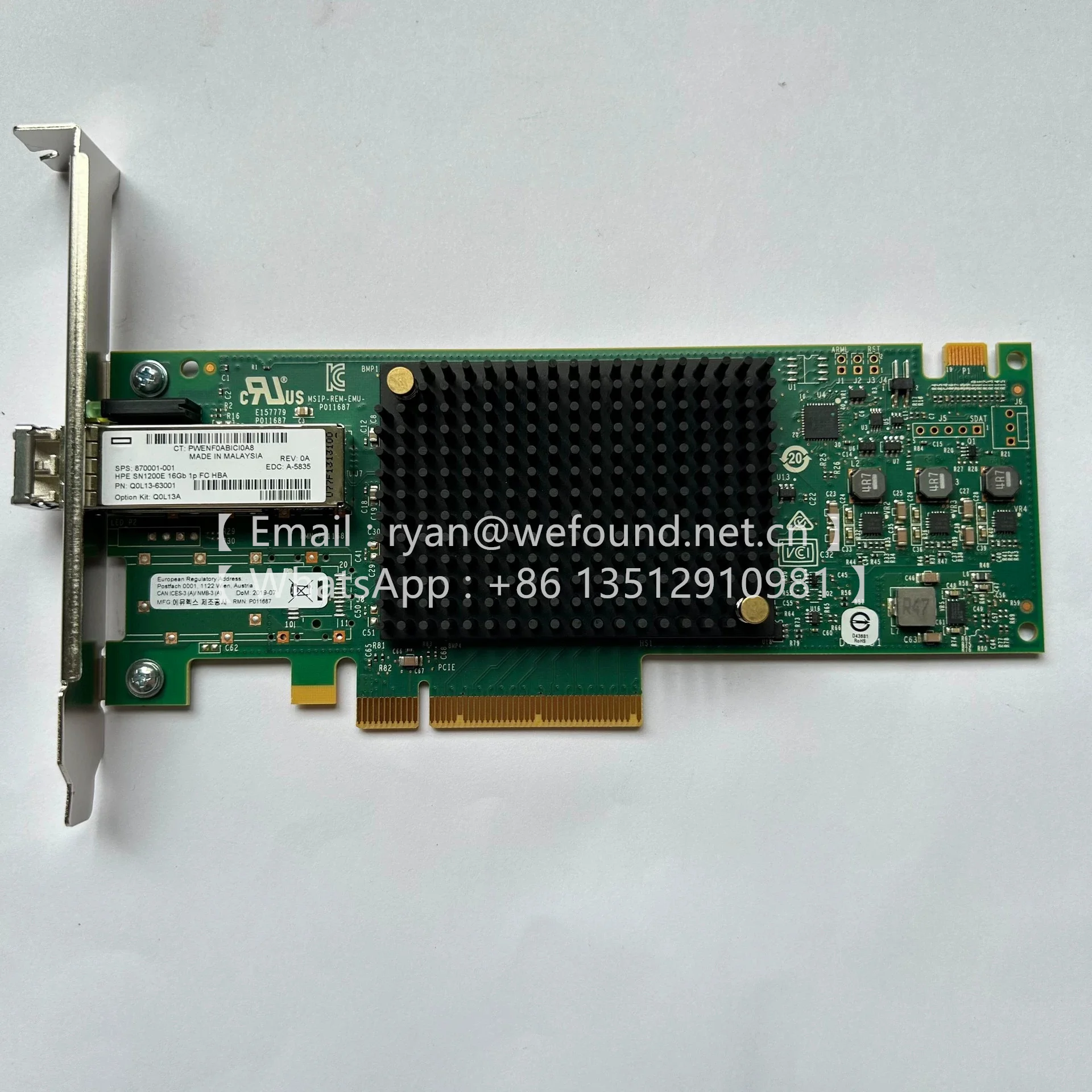 SN1200E 16Gb Single Port Fibre Channel Host Bus Adapter , 870001-001 Q0L13A 1P FC HBA