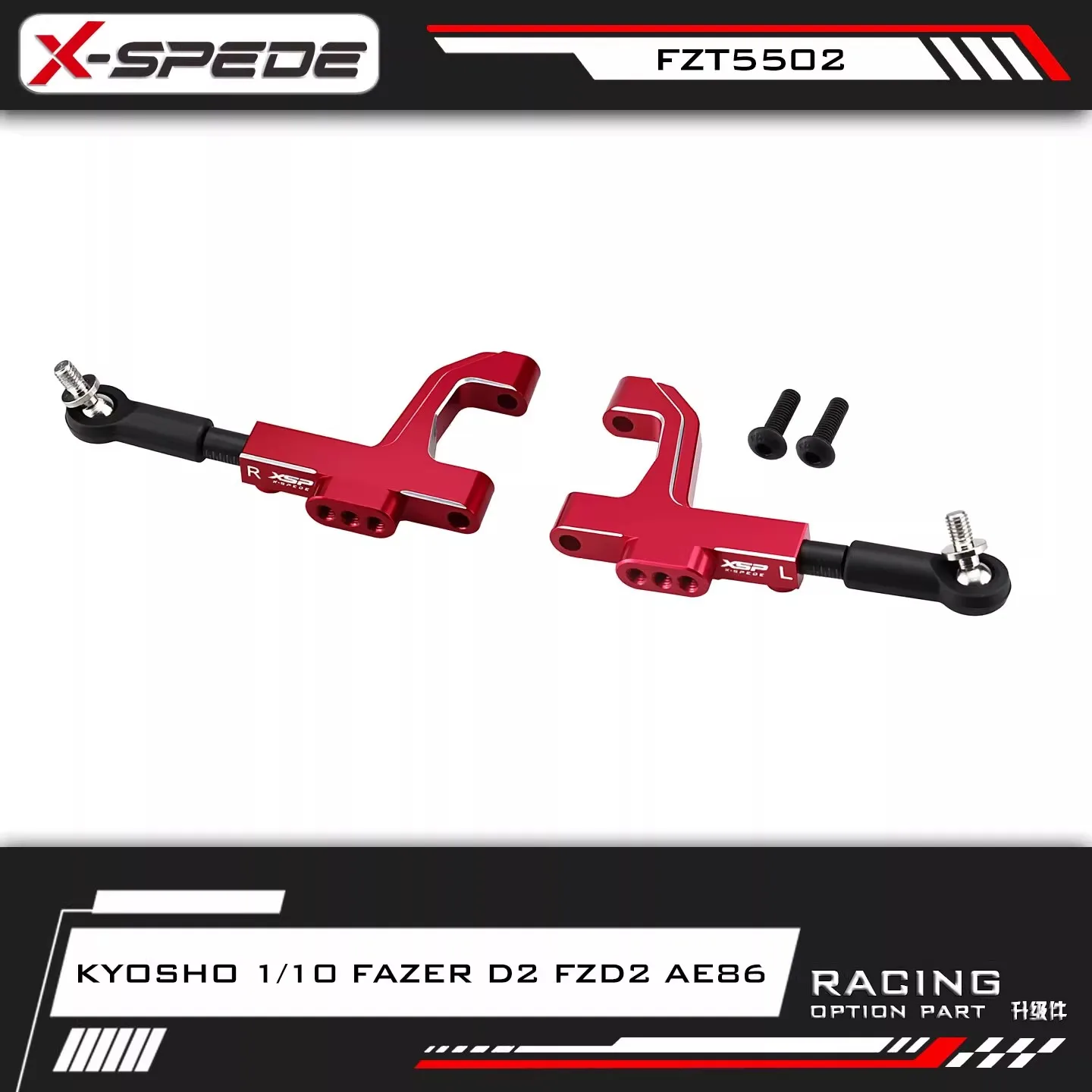 X-blade Kyosho 1/10 Fazer D2 FZD2 AE86 brazo inferior delantero ajustable de aleación de aluminio
