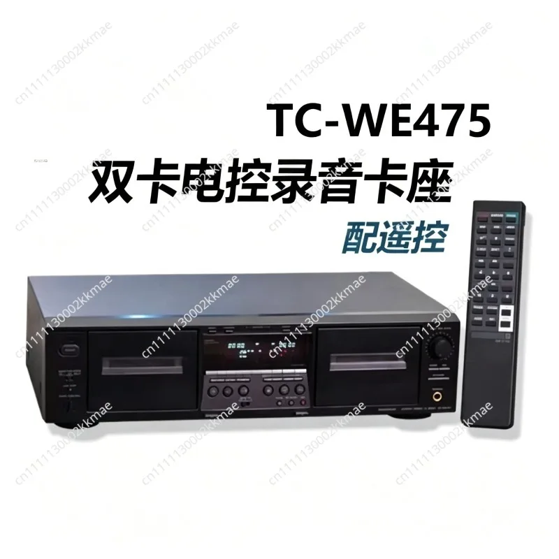 Double Cassette Deck with Electric Logic Control, for Dubbing & Recording, HiFi Stereo Tape Player Used