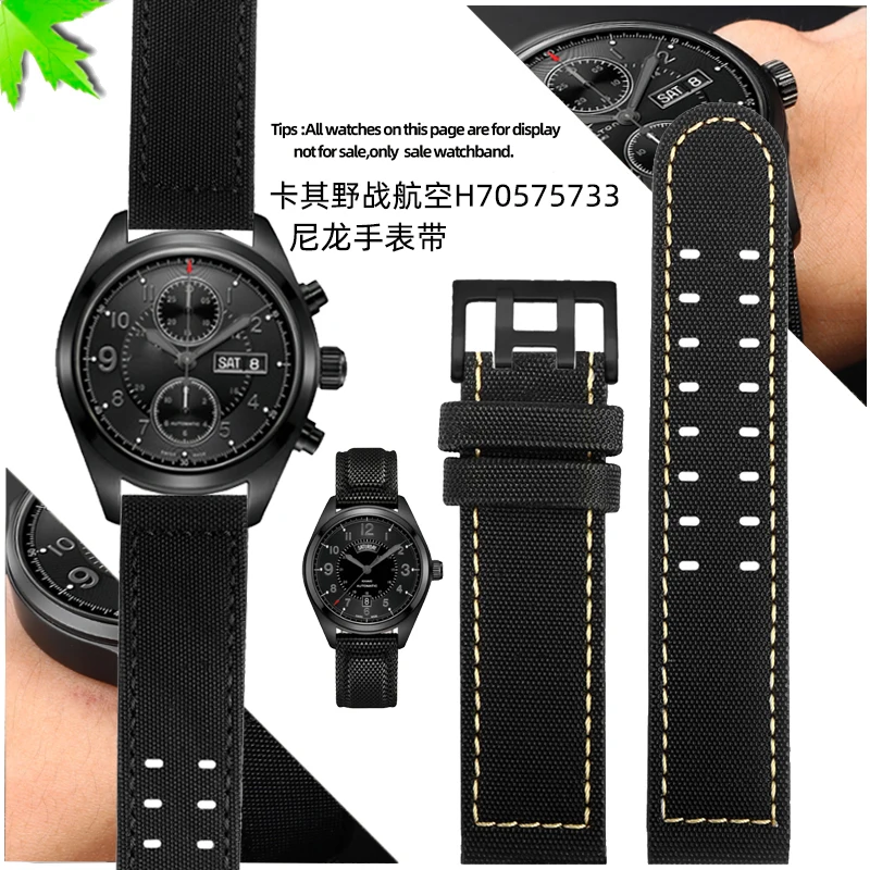 20MM  Nylon Watchstrap For Hamilton KHAKI FIELD AVIATION H70575733/H68401735 Watchband Waterproof Soft Sport  Watch Accessories