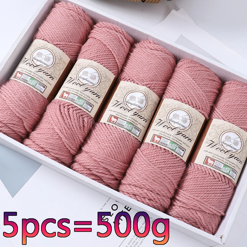 500g 1 grand sac de fil épais en laine d'alpaga, matériel de tricot à la main, fil à tricoter décontracté, utilisé pour fabriquer des manteaux, des pulls, des foulards, des chapeaux, des châles, des