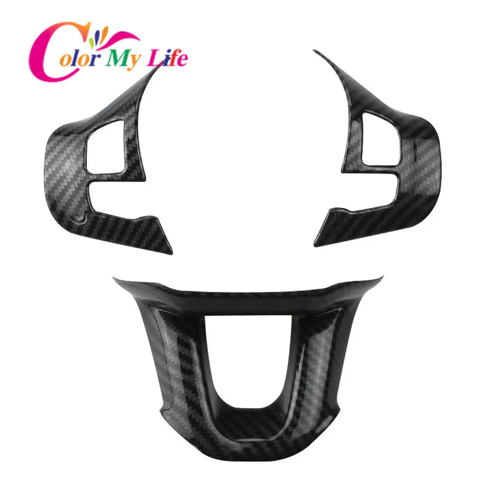 プジョー2008, 208, 2014-2018用の車のインテリアパネル用の3つのステアリングホイールスイッチのセット