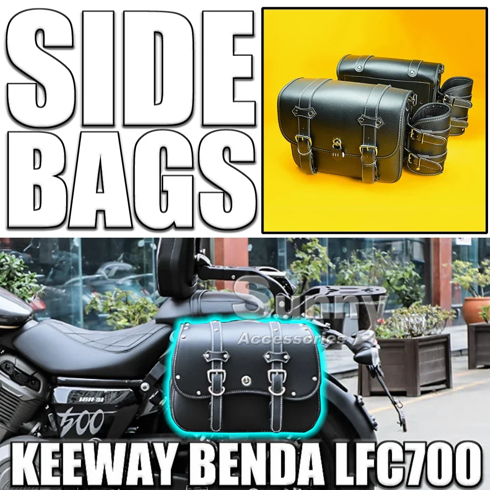 For Keeway BENDA LFC700 LFC 700 Motorcycle Side Bags Waterproof Retro Leather Side Bags Universal Car Tail Bags Accessories