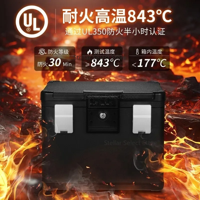 Home Office Small Fireproof Waterproof Upturn Invisible Mechanical Key Lock Thickened Storage Safe Deposit Box