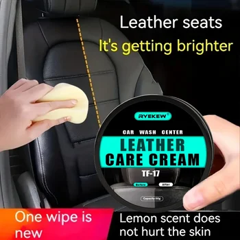 Leather Seat Care Cream 1