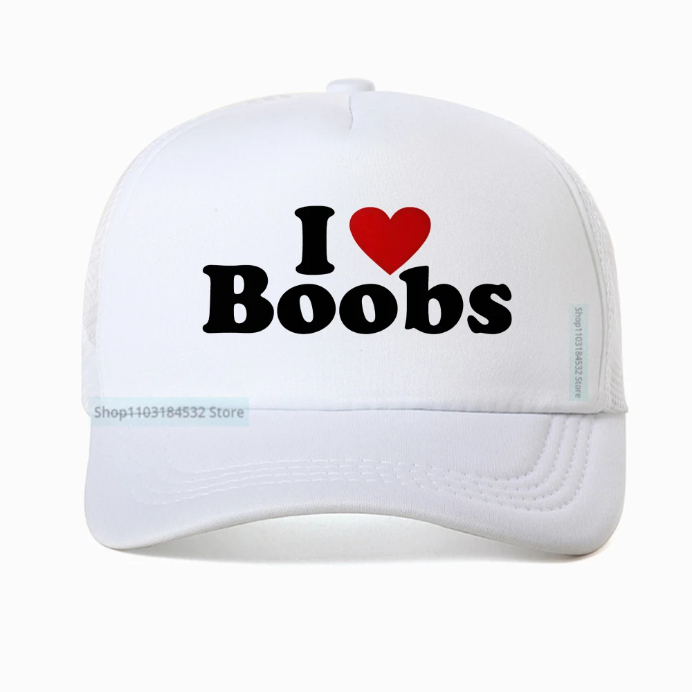 Funny I Love Heart Boobs Graphic Streetwear Adult Jokes Small Boobs Baseball Cap Breathable Sun Snapback Hat 4