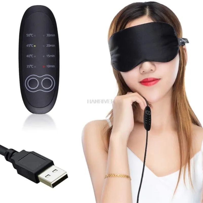 Steam eye mask, heating eye mask for men and women, sleep blackout eye mask, USB plug-in heating