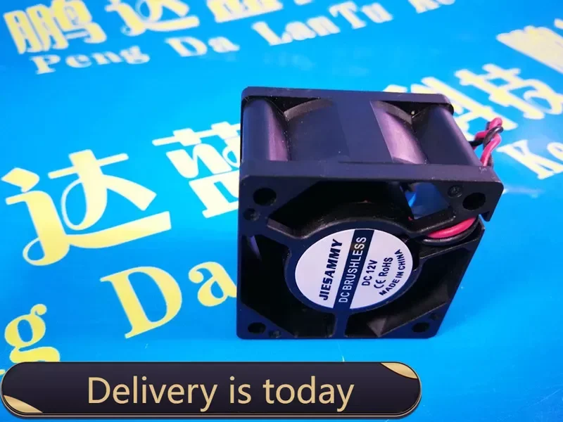 

New 4028 40*40 * 28MM 4cm 12V Server Industrial Variable Frequency Cooling Fan