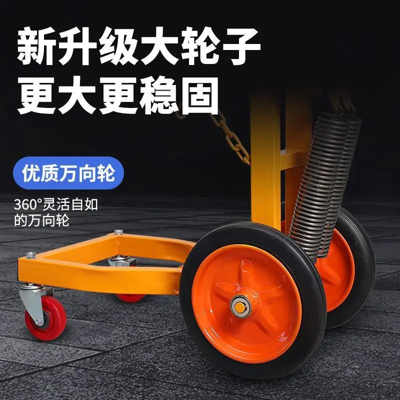 The new thickened hanger of the wind cannon crane indicates that the iron wheel enlarged arm is lengthened.