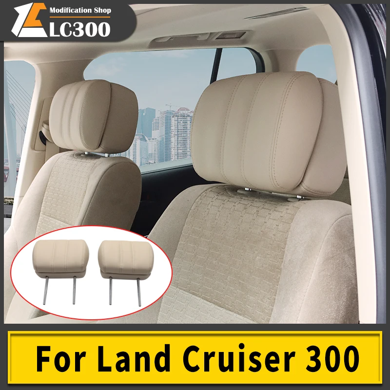 Suitable for 2021-2024 Toyota Land Cruiser 300 LC300 seat headrest comfortable neck pillow internal modification accessories