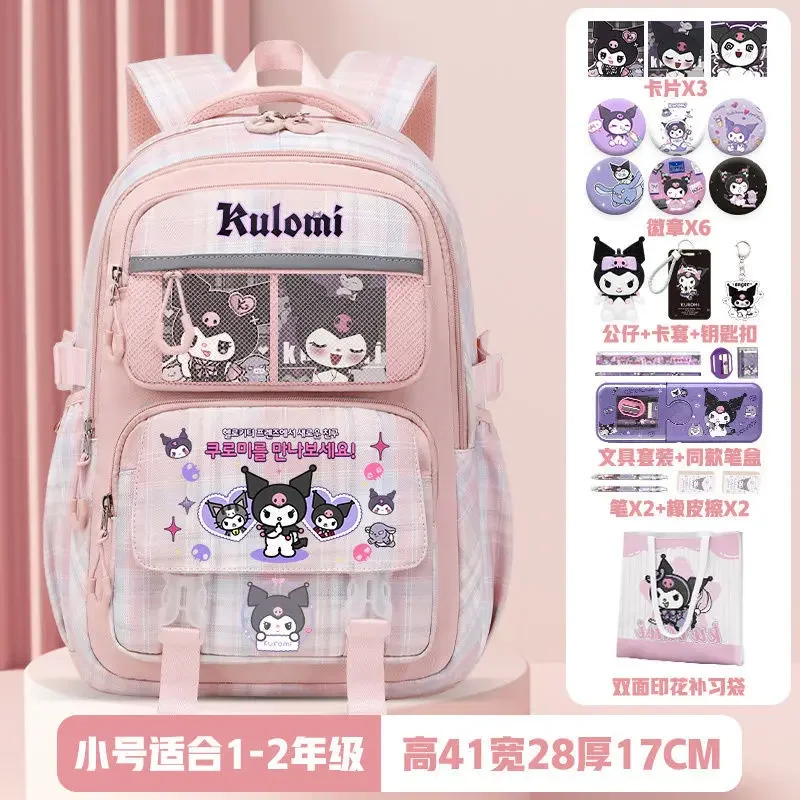 Sanrio Coolomi Student Schoolbag, Mochila de Proteção da Coluna dos Desenhos Animados das Crianças, Redução do fardo, Grande Capacidade, Novo