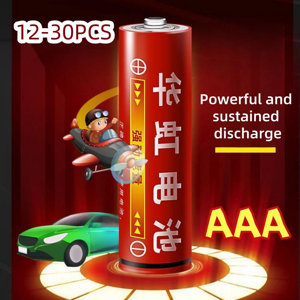 1.5V AAA disposable alkaline dry battery , suitable for wireless keyboards, calculators, remote controls, electronic toys, etc