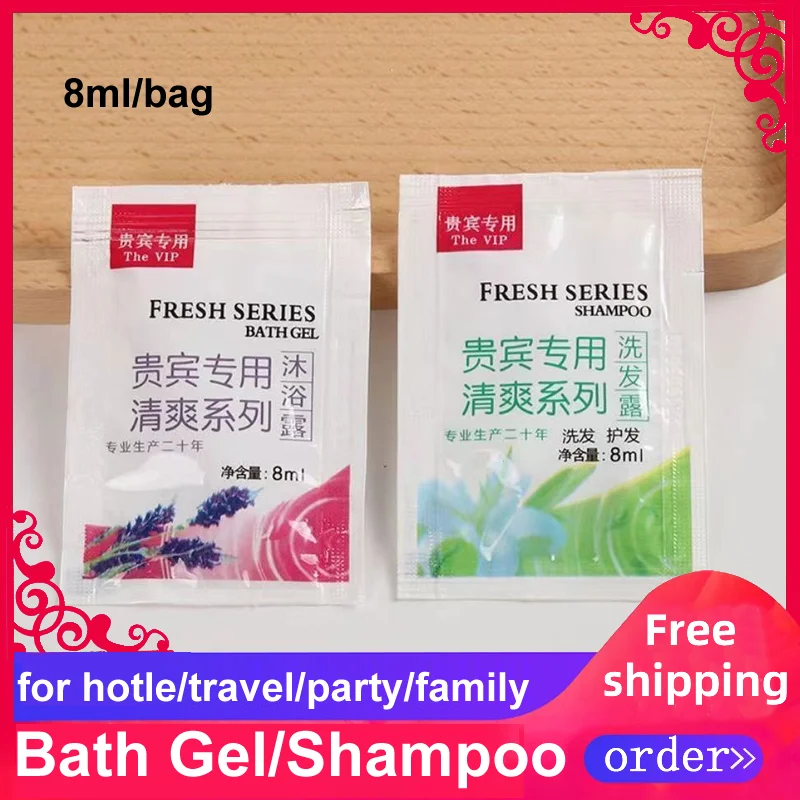 Free Shipping 8ML/bag Hotel Vip Guest Visitor Beauty Salon NourishTravel Independent Packing Disposable Shampoo Bath Gel