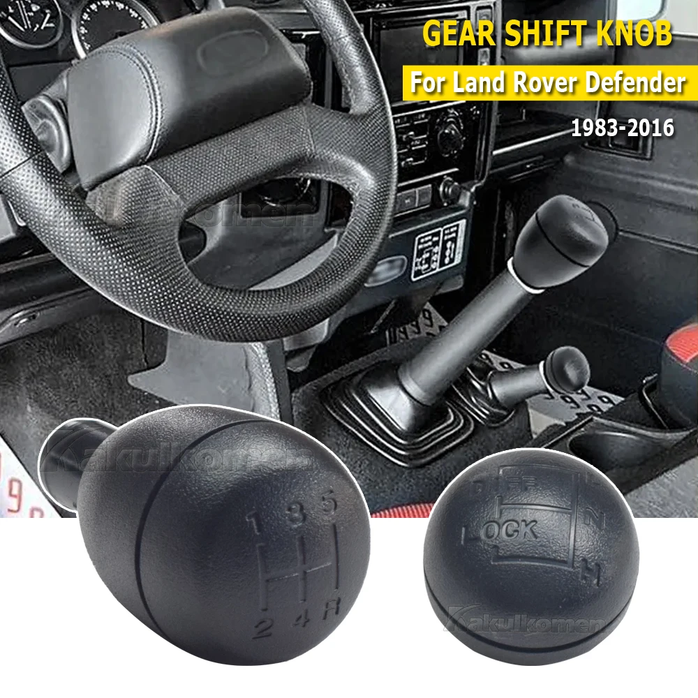 FTC3852 MT 5 Speed Gear Shift Knob Lever Shifter Stick Pen Head Bandball For Land Rover Defender Discovery R380 LT77 1983-2016