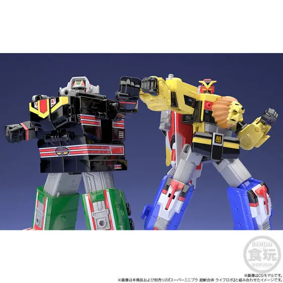 โมเดลพลาสติกขนาดเล็กพิเศษจาก Bandai ชูจู แกตซิน ไลฟ์ บ็อกเซอร์ (ไม่มีรามุเนะ) ของเล่นฟิกเกอร์แอคชั่น