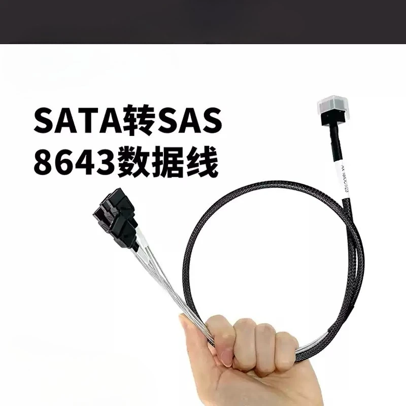 12G Mini SAS HD Reverse Data Cable SFF‑8643 to 4 SATA Cable for Motherboard Backplane Connection