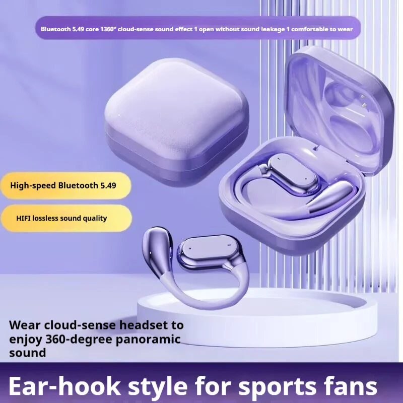 Open Ear Bluetooth 5.4 Headphones Wireless Sports Earbuds for Running Fitness Learning with Microphone