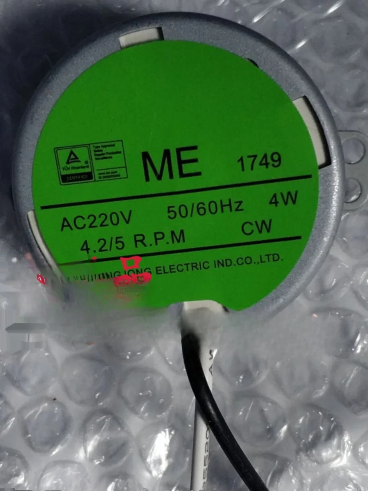 

MMXL-III MLZ Pump ME Micromotor SP 4w 10/12r.p.m 0.5/0 1/1.2