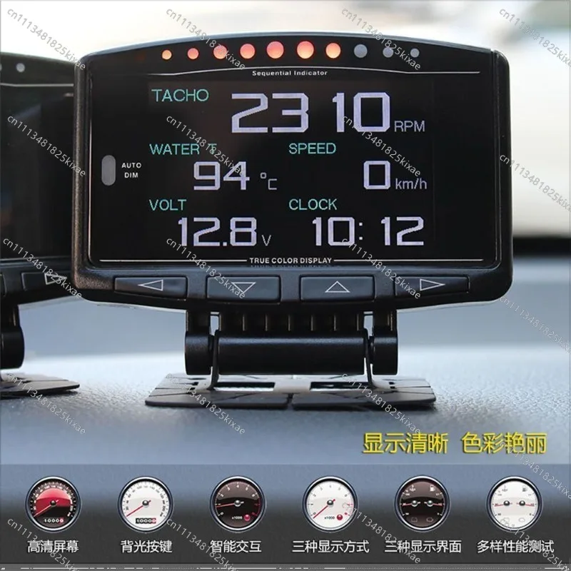 For Car Multi-function Instrument X1 OBD Full LCD Screen Driving Computer Water Temperature, Fuel Consumption and Temperature