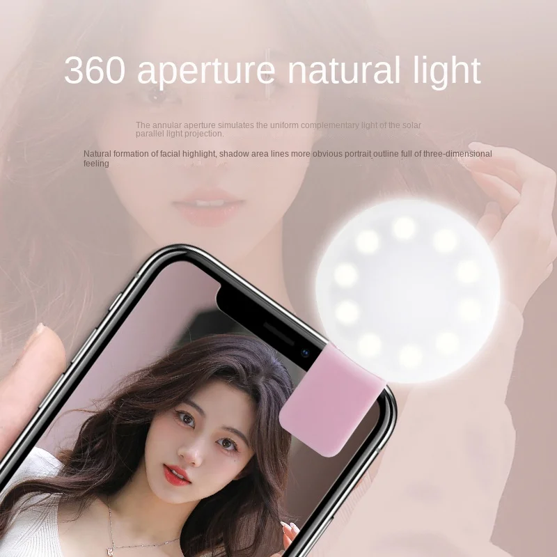 Mini Leds Lights Rechargeable Usb Ring Portable Filming Photo Selfie Fill Light Cute Lighting Stand Luminous Clip-on  Mobile