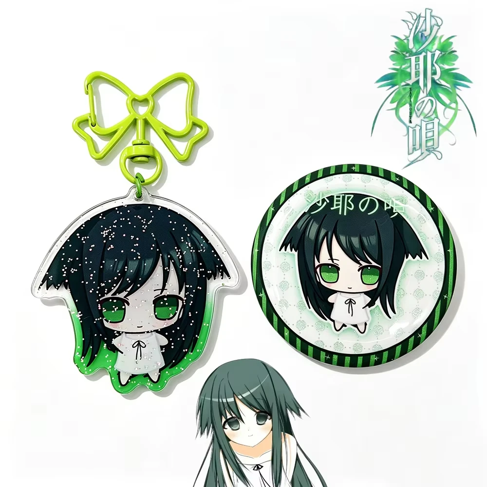 Anime The Song of Saya Cosplay Keychain Brooch Set Saya Cartoon Acrylic Pendant Keyring Metal Badge Backpack Accessories