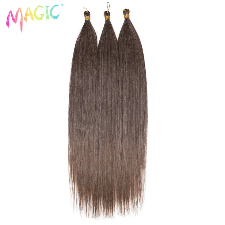 28 Inch 3PCS Straight Synthetic Hair Bundles Dark Brown Heat Resistant Fiber Hair Extensions for Women Braiding & Party Styli