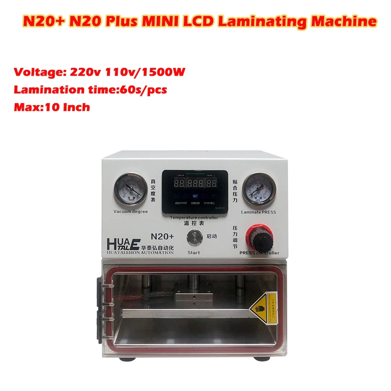 

LY N20+ MINI LCD Laminating Machine Electrical Vacuum OCA Laminator LCD Screen Repair Tools For Samsung S9 Mobile Phone 110/220V