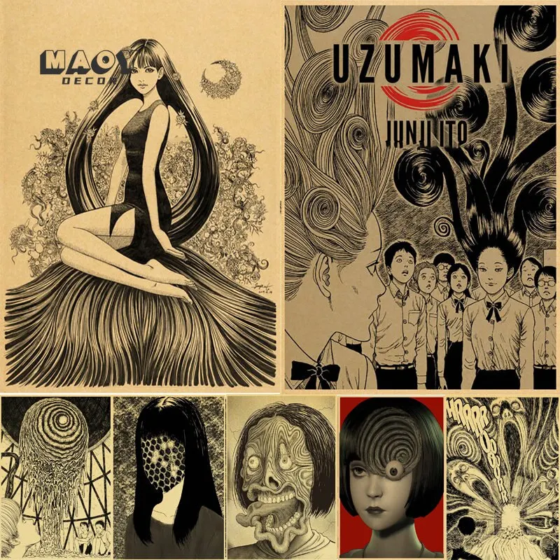 Animation Fumei Rev… - image