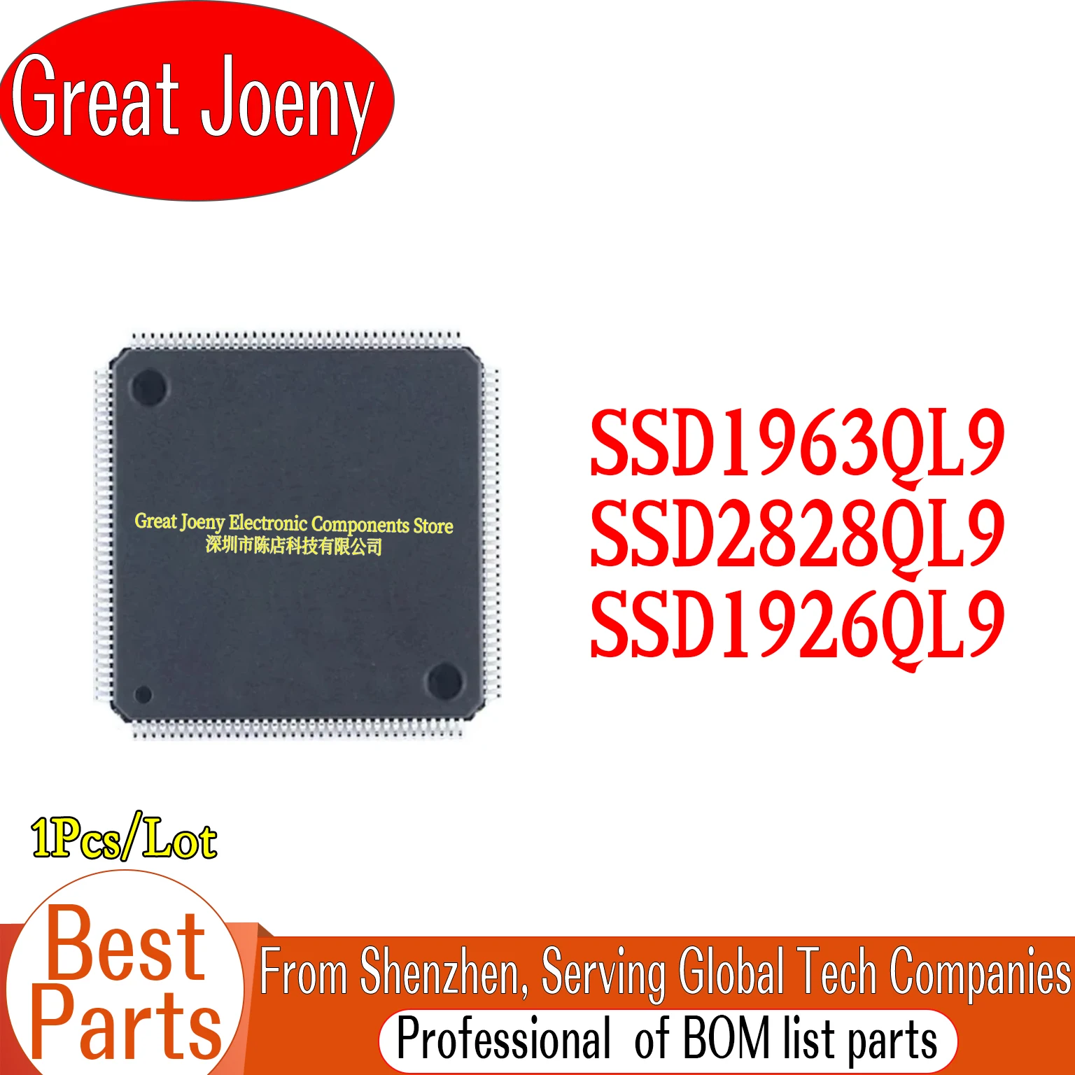 

SSD1926QL9 SSD1963QL9 SSD2828QL9 SSD1926 SSD1963 SSD2828 IC Chipset QFP-128